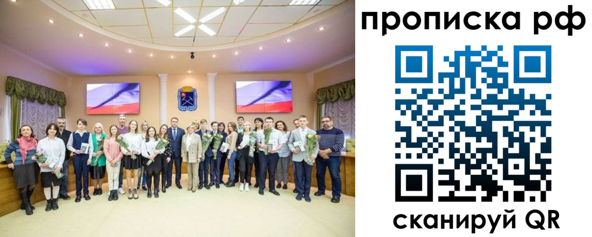 где прописаться в Нижней Салде