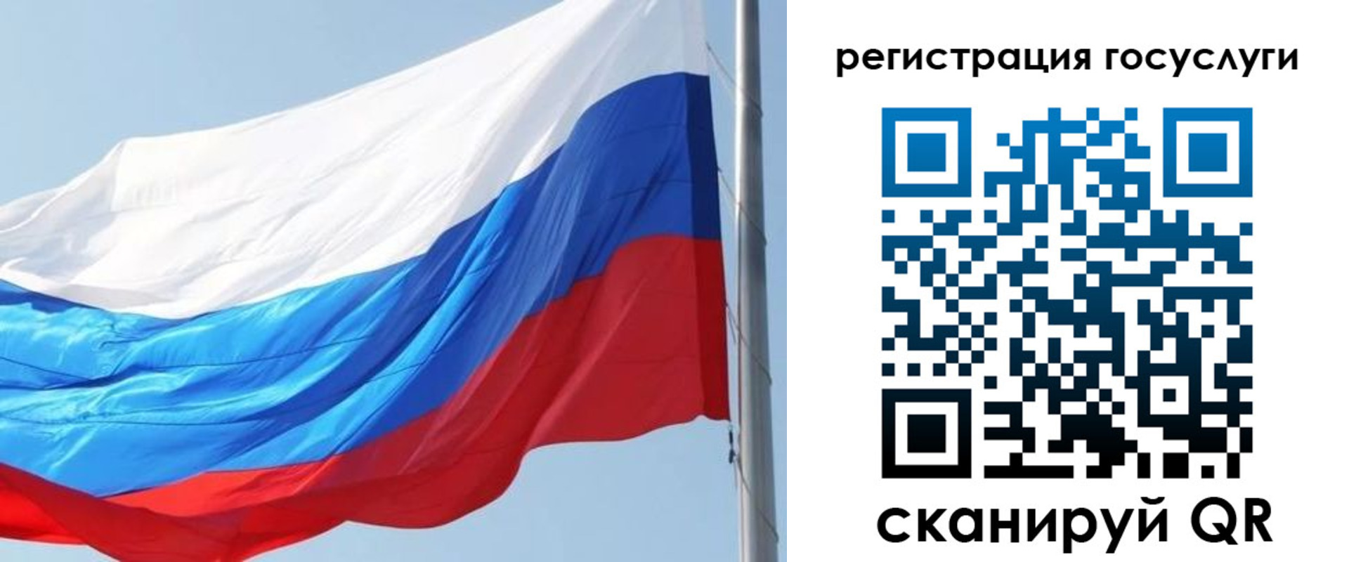 прописка в квартире в Нижней Салде