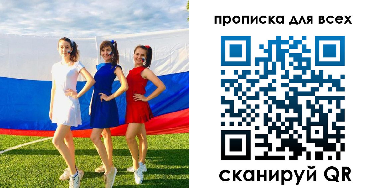 прописка в квартире в Нижней Салде